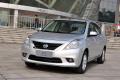 東風(fēng)日產(chǎn) 陽(yáng)光 2011款 1.5XV 尊貴版 CVT