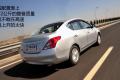 東風日產 陽光 2011款 1.5XV 尊貴版 CVT