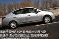 東風日產 陽光 2011款 1.5XV 尊貴版 CVT