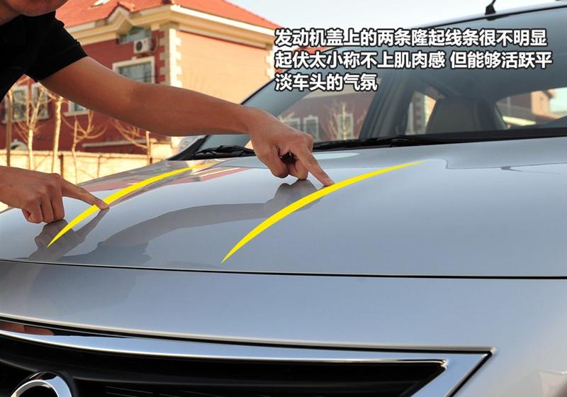 東風日產 陽光 2011款 1.5XV 尊貴版 CVT