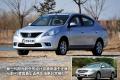東風(fēng)日產(chǎn) 陽光 2011款 1.5XV 尊貴版 CVT