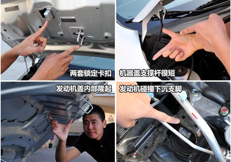 東風日產 陽光 2011款 1.5XV 尊貴版 CVT