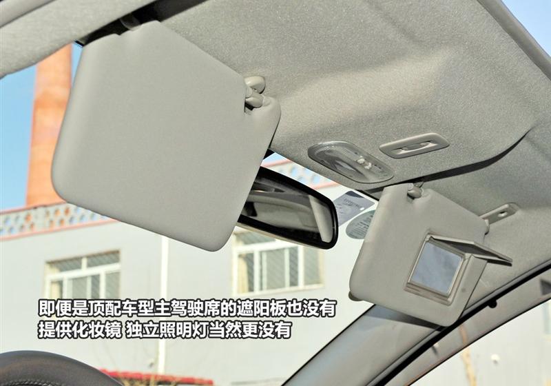 東風日產 陽光 2011款 1.5XV 尊貴版 CVT