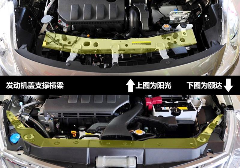 東風(fēng)日產(chǎn) 陽(yáng)光 2011款 1.5XV 尊貴版 CVT