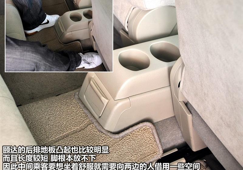 東風(fēng)日產(chǎn) 頤達(dá) 2008款 1.6 手動時尚型