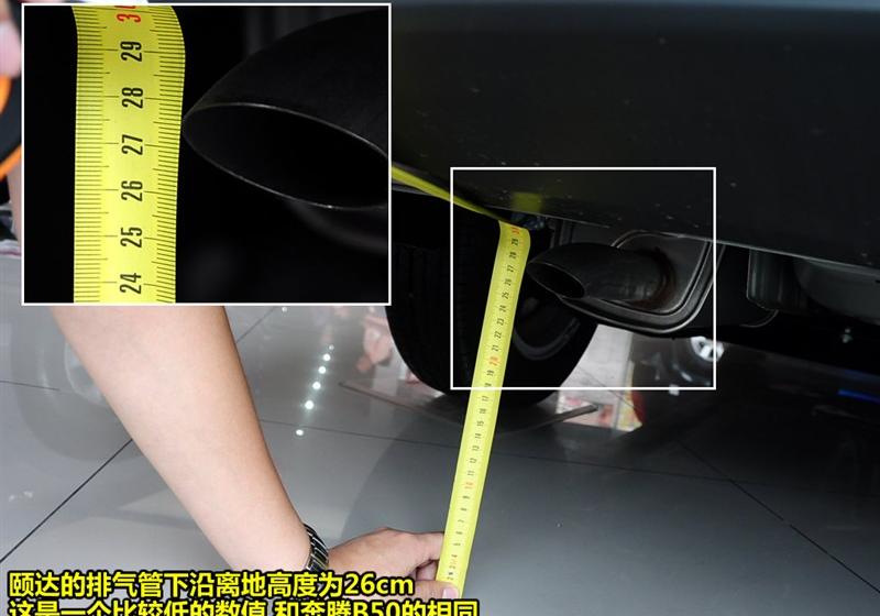 東風日產 頤達 2008款 1.6 自動智能型