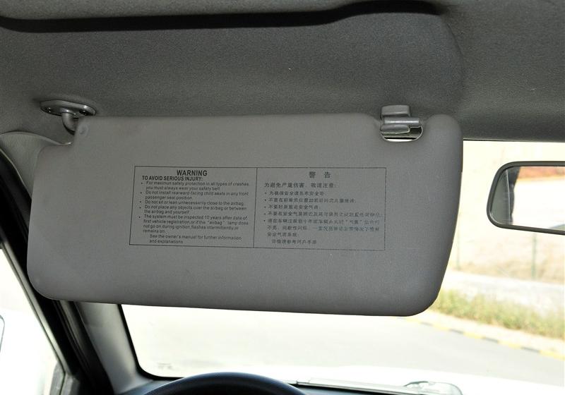 鄭州日產 帕拉丁 2006款 2.4 四驅標準型