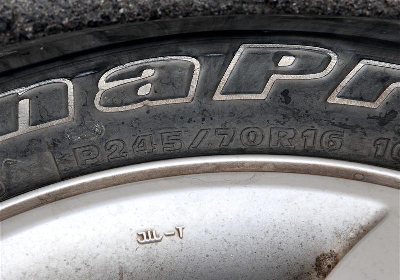 鄭州日產 帕拉丁 2006款 2.4 四驅標準型