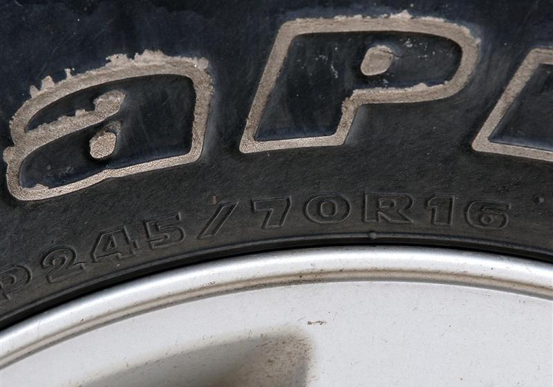 鄭州日產 帕拉丁 2006款 2.4 四驅標準型