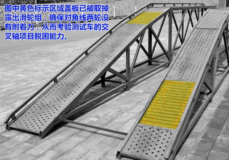 鄭州日產 帕拉丁 2006款 2.4 四驅標準型