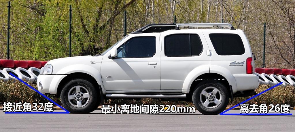 鄭州日產 帕拉丁 2006款 2.4 四驅標準型