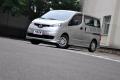 鄭州日產(chǎn) 日產(chǎn)NV200 2010款 1.6 豪華型