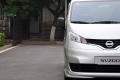 鄭州日產 日產NV200 2010款 1.6 豪華型