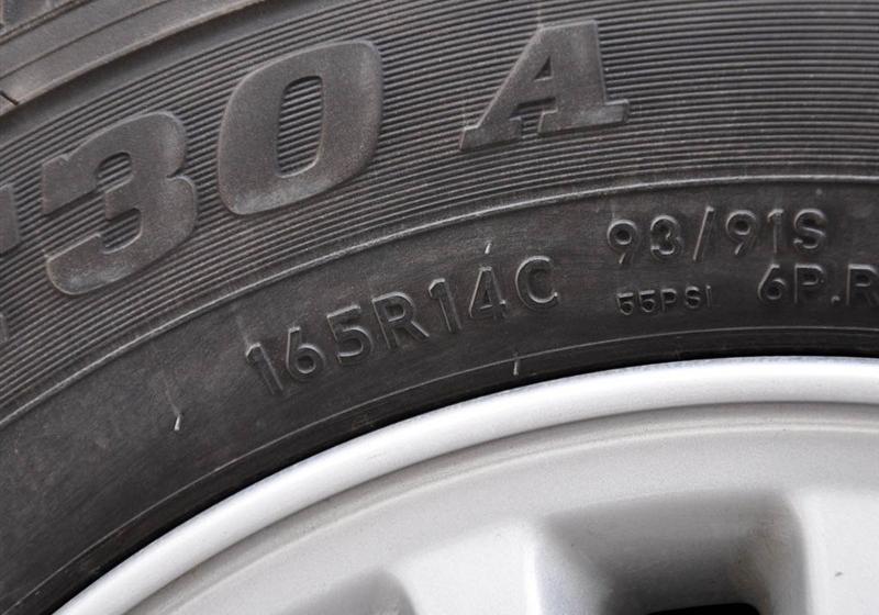 鄭州日產 日產NV200 2010款 1.6 豪華型