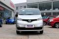 鄭州日產 日產NV200 2011款 1.6 尊雅型 232座