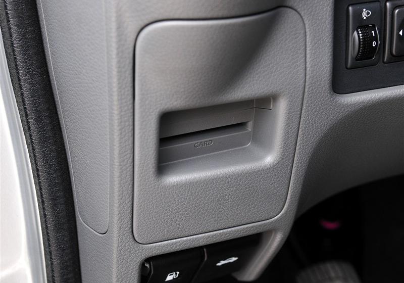 鄭州日產(chǎn) 日產(chǎn)NV200 2011款 1.6 尊雅型 232座