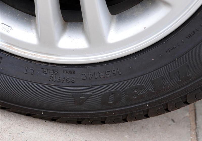 鄭州日產 日產NV200 2011款 1.6 尊雅型 232座