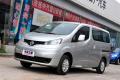 鄭州日產 日產NV200 2011款 1.6 尊貴型 223座