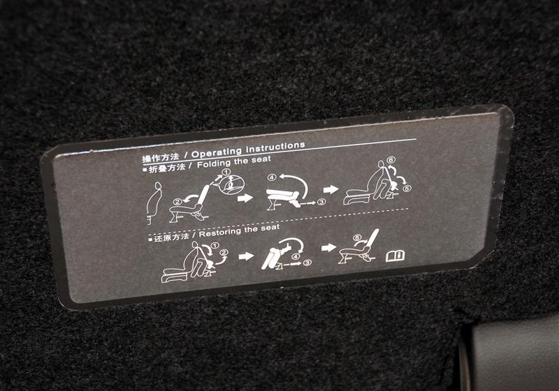 鄭州日產 日產NV200 2011款 1.6 尊貴型 223座