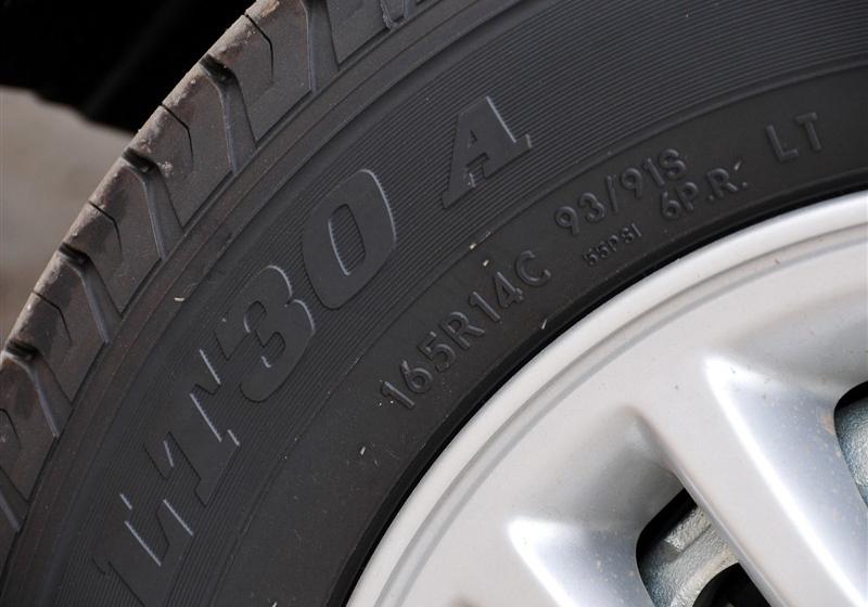 鄭州日產 日產NV200 2011款 1.6 尊貴型 223座