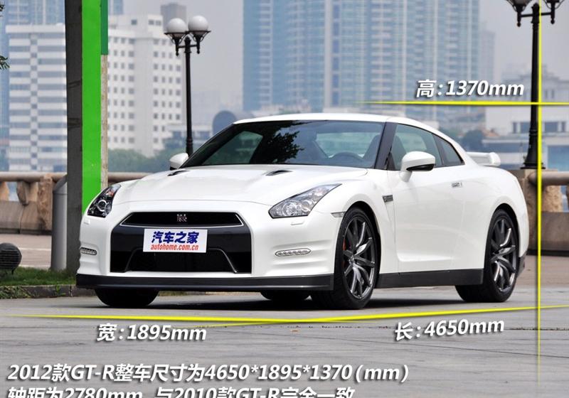 日產(進口) 日產GT-R 2012款 3.8T Premium Edition