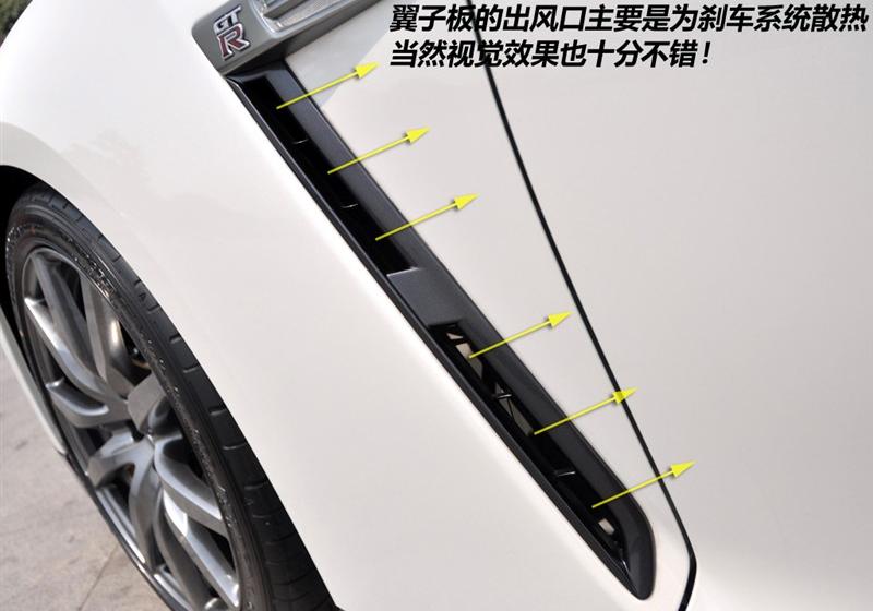 日產(進口) 日產GT-R 2012款 3.8T Premium Edition