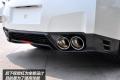 日產(chǎn)(進(jìn)口) 日產(chǎn)GT-R 2012款 3.8T Premium Edition