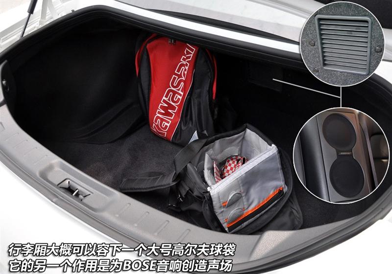 日產(chǎn)(進(jìn)口) 日產(chǎn)GT-R 2012款 3.8T Premium Edition