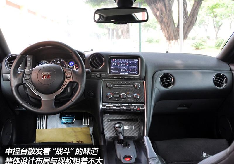 日產(chǎn)(進(jìn)口) 日產(chǎn)GT-R 2012款 3.8T Premium Edition