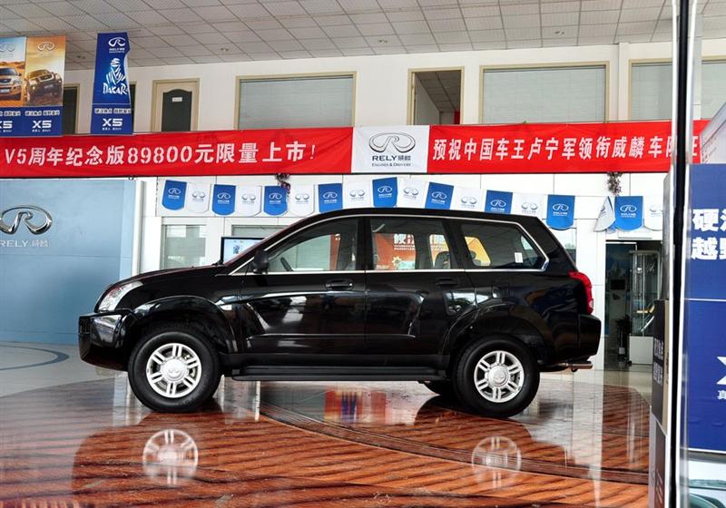 奇瑞汽車 威麟X5 2010款 2.0T 四驅舒適型