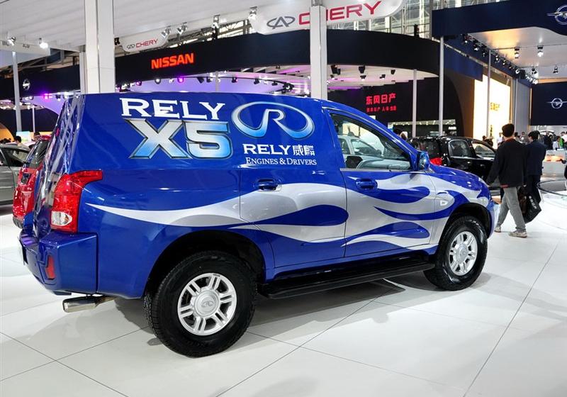 奇瑞汽車 威麟X5 2010款 2.0T 四驅舒適型