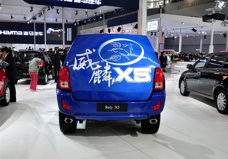 奇瑞汽車 威麟X5 2010款 2.0T 四驅舒適型