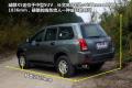 奇瑞汽車 威麟X5 2010款 2.0T 四驅(qū)舒適型