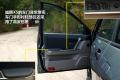 奇瑞汽車 威麟X5 2010款 2.0T 四驅舒適型