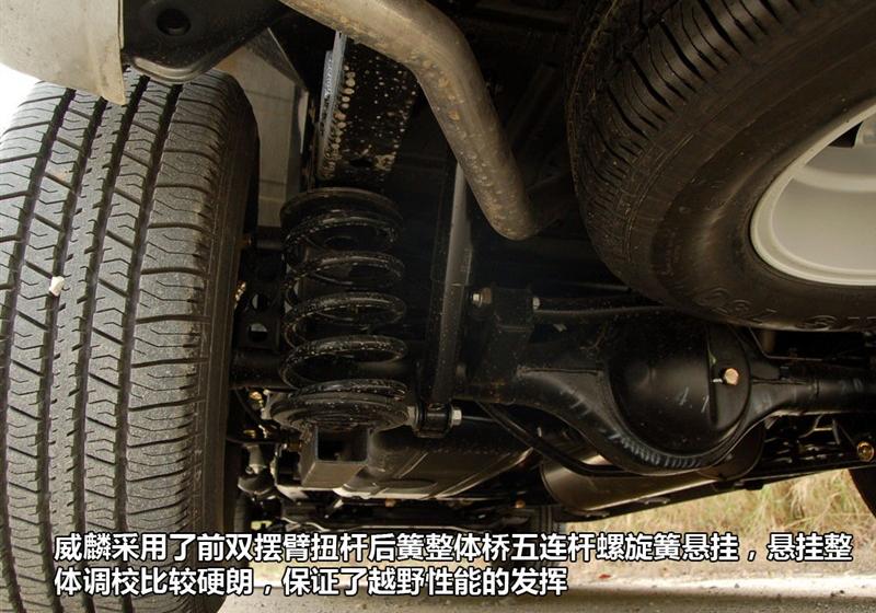 奇瑞汽車 威麟X5 2010款 2.0T 四驅舒適型