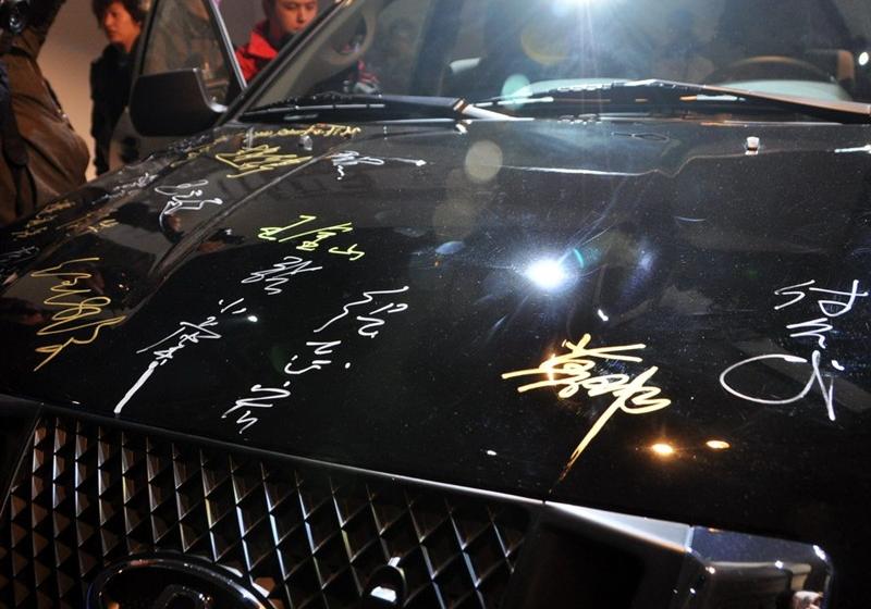 奇瑞汽車 威麟X5 2010款 2.0T 四驅舒適型