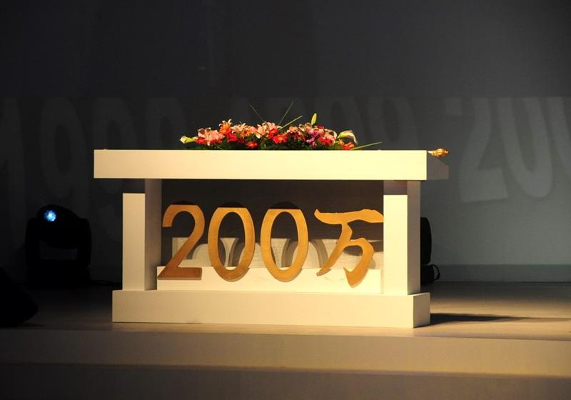 奇瑞汽車 威麟X5 2010款 2.0T 四驅(qū)舒適型