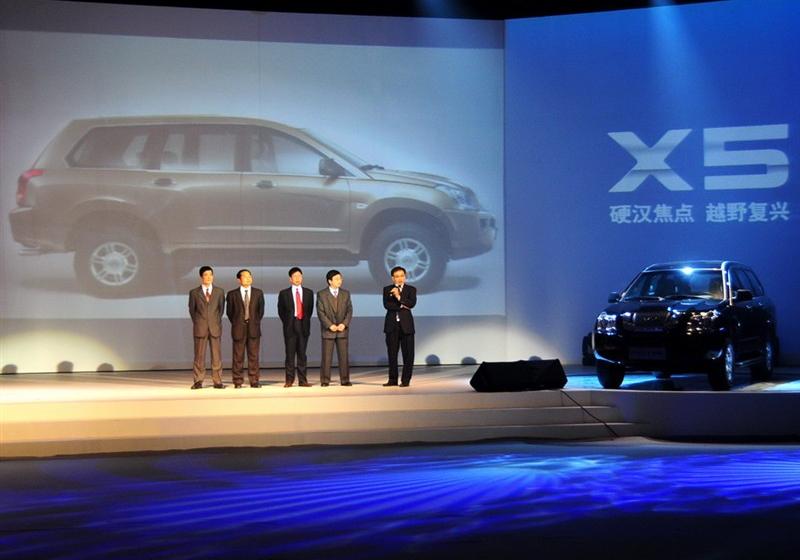 奇瑞汽車 威麟X5 2010款 2.0T 四驅(qū)舒適型