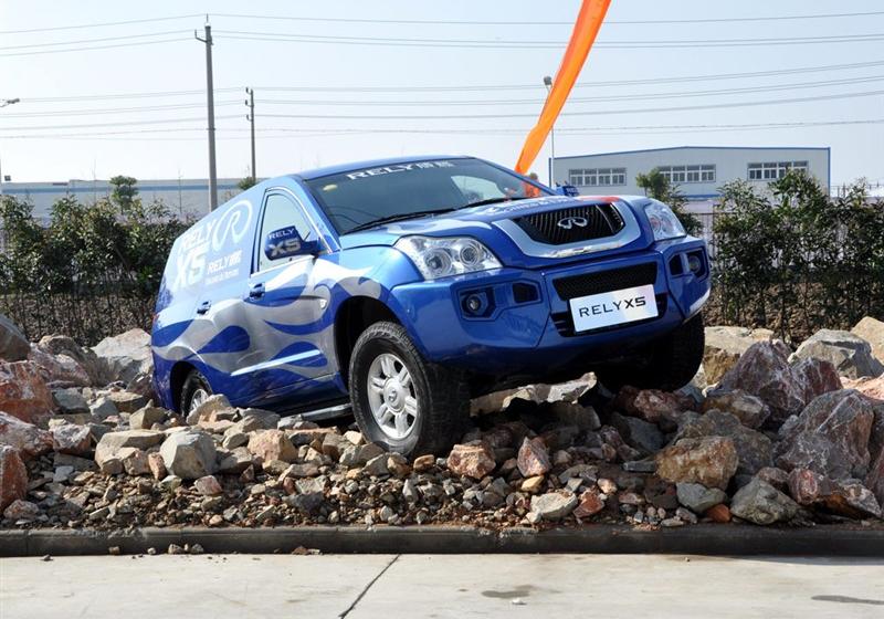 奇瑞汽車 威麟X5 2010款 2.0T 四驅舒適型