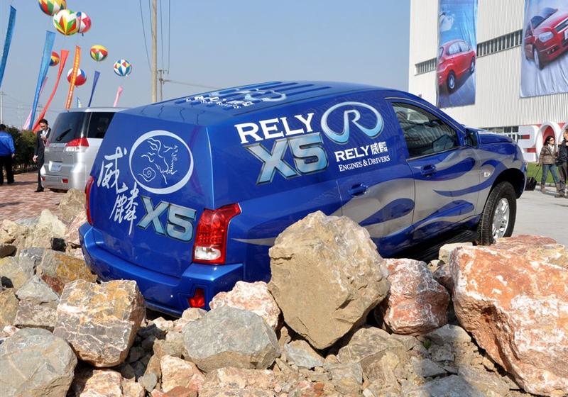 奇瑞汽車 威麟X5 2010款 2.0T 四驅(qū)舒適型