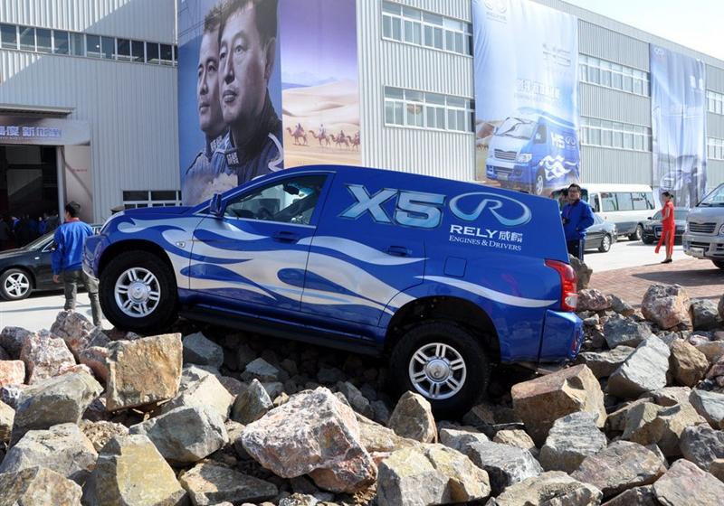 奇瑞汽車 威麟X5 2010款 2.0T 四驅舒適型