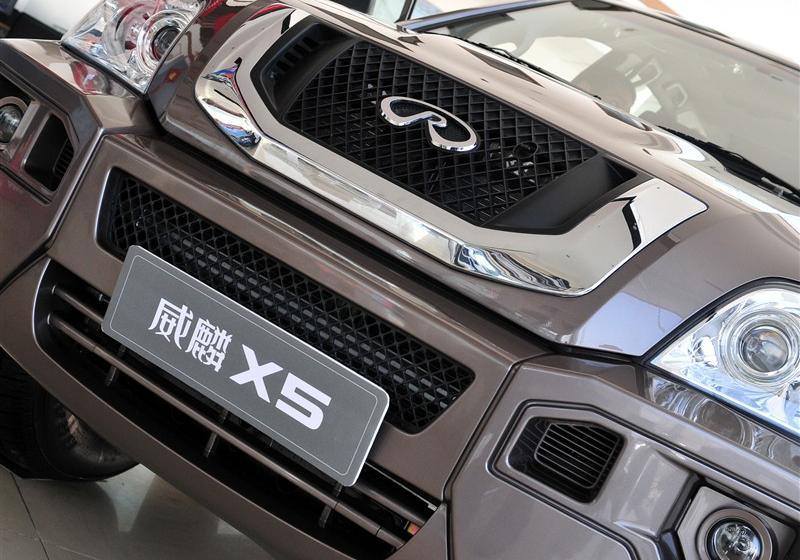 奇瑞汽車 威麟X5 2010款 2.0T 四驅(qū)精英型