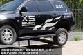 奇瑞汽車 威麟X5 2010款 2.0T 四驅(qū)精英型