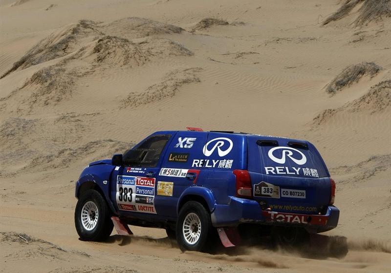 奇瑞汽車 威麟X5 2010款 2.0T 四驅(qū)精英型