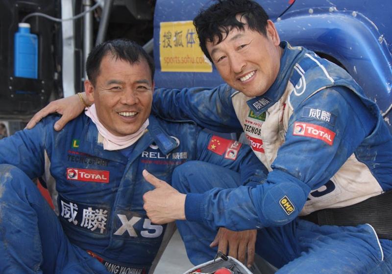 奇瑞汽車 威麟X5 2010款 2.0T 四驅精英型