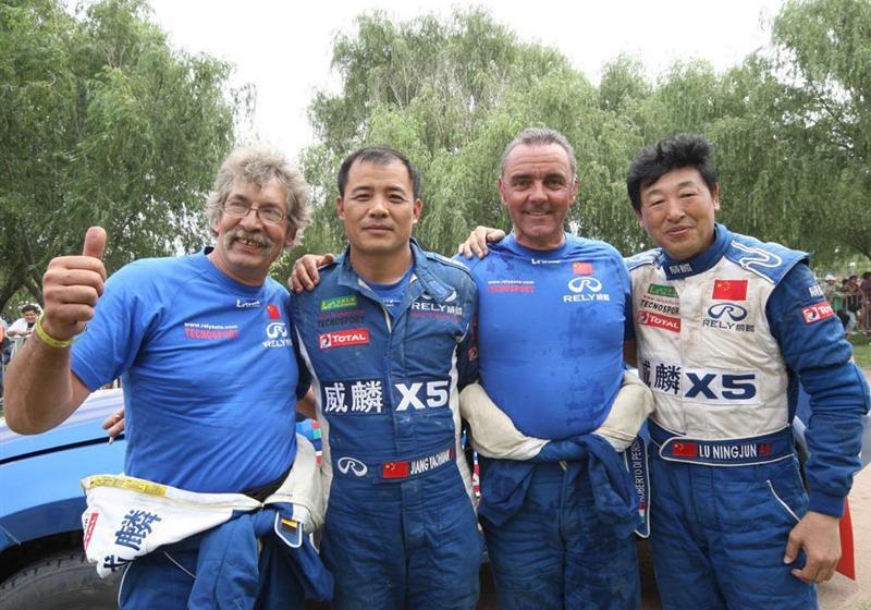 奇瑞汽車 威麟X5 2010款 2.0T 四驅精英型