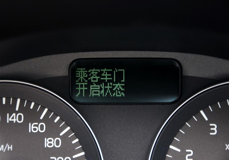 沃爾沃(進口) 沃爾沃C30 2012款 2.0 Aktiv 樂動套裝版