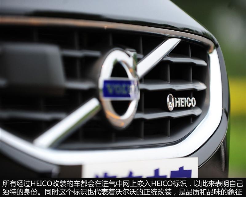 沃爾沃(進口) 沃爾沃S60 2012款 3.0 T6 AWD 智尊版