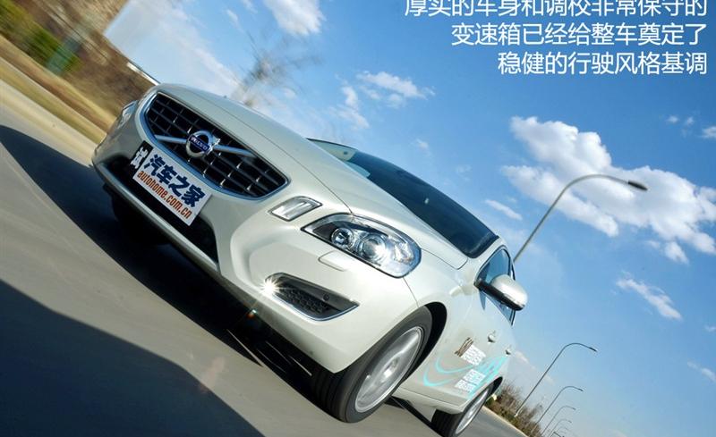 沃爾沃(進(jìn)口) 沃爾沃S60 2011款 2.0T 智雅版