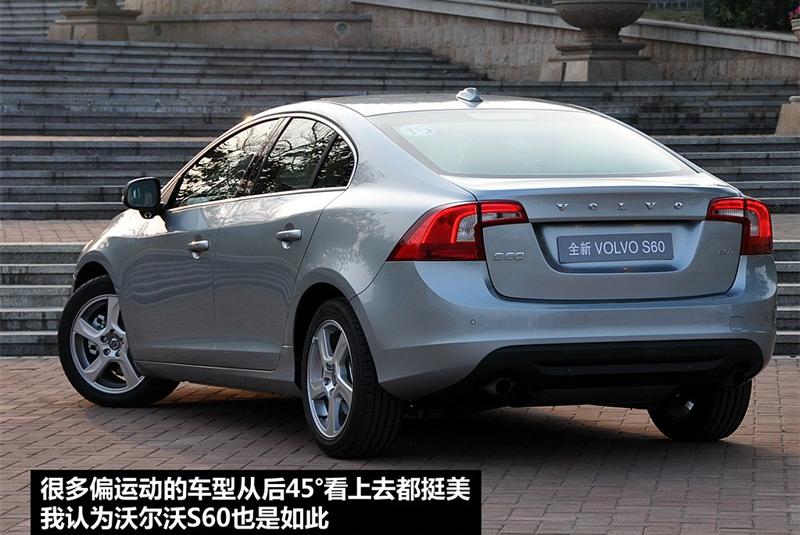 沃爾沃(進(jìn)口) 沃爾沃S60 2011款 2.0T 智雅版